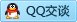 QQ在线咨询208619567